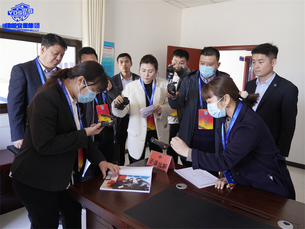 北京銀盾保安服務(wù)公司順利通過一級資質(zhì)等級評定復(fù)審工作