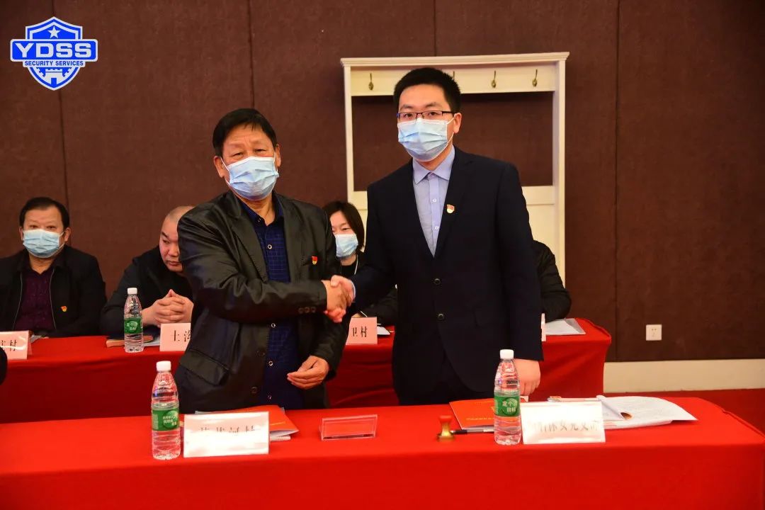 銀盾新聞 北京銀盾保安服務(wù)公司黨支部葫蘆河村黨支部結(jié)對(duì)共建