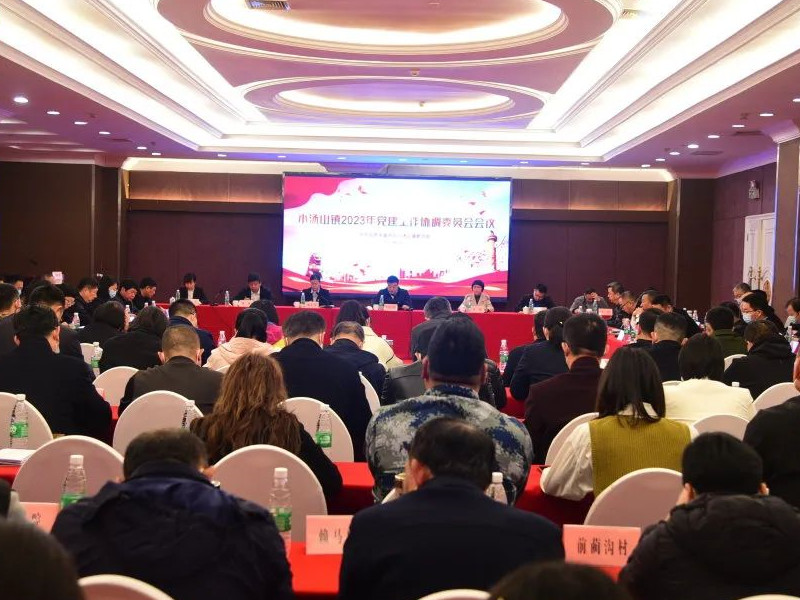 【黨建引領(lǐng)、共商共建】北京銀盾保安公司黨支部與小湯山鎮(zhèn)葫蘆河村黨支部結(jié)對(duì)共建協(xié)議