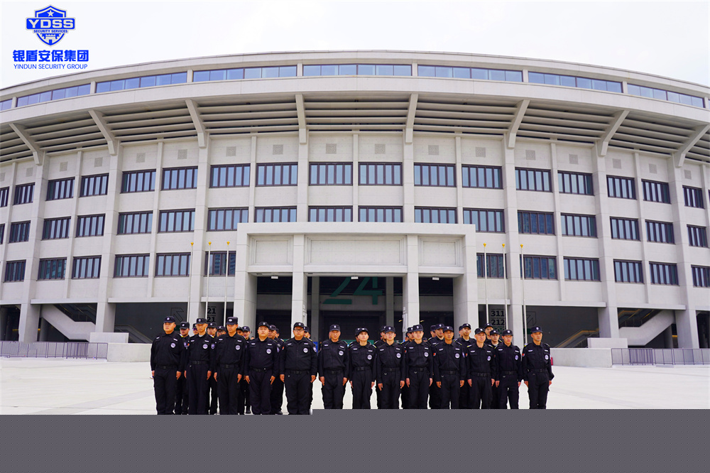 銀盾安保 北京銀盾保安服務(wù)公司護(hù)航首都職工工間操展示活動(dòng)