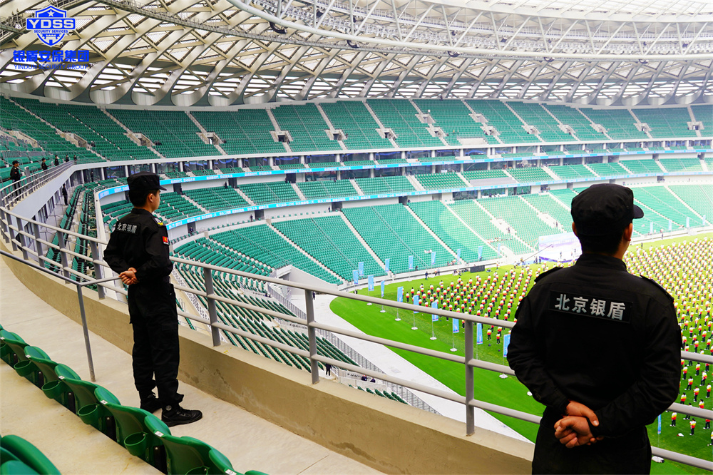 銀盾安保 北京銀盾保安服務(wù)公司護(hù)航首都職工工間操展示活動(dòng)