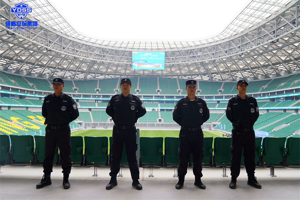 銀盾安保 北京銀盾保安服務(wù)公司護(hù)航首都職工工間操展示活動(dòng)