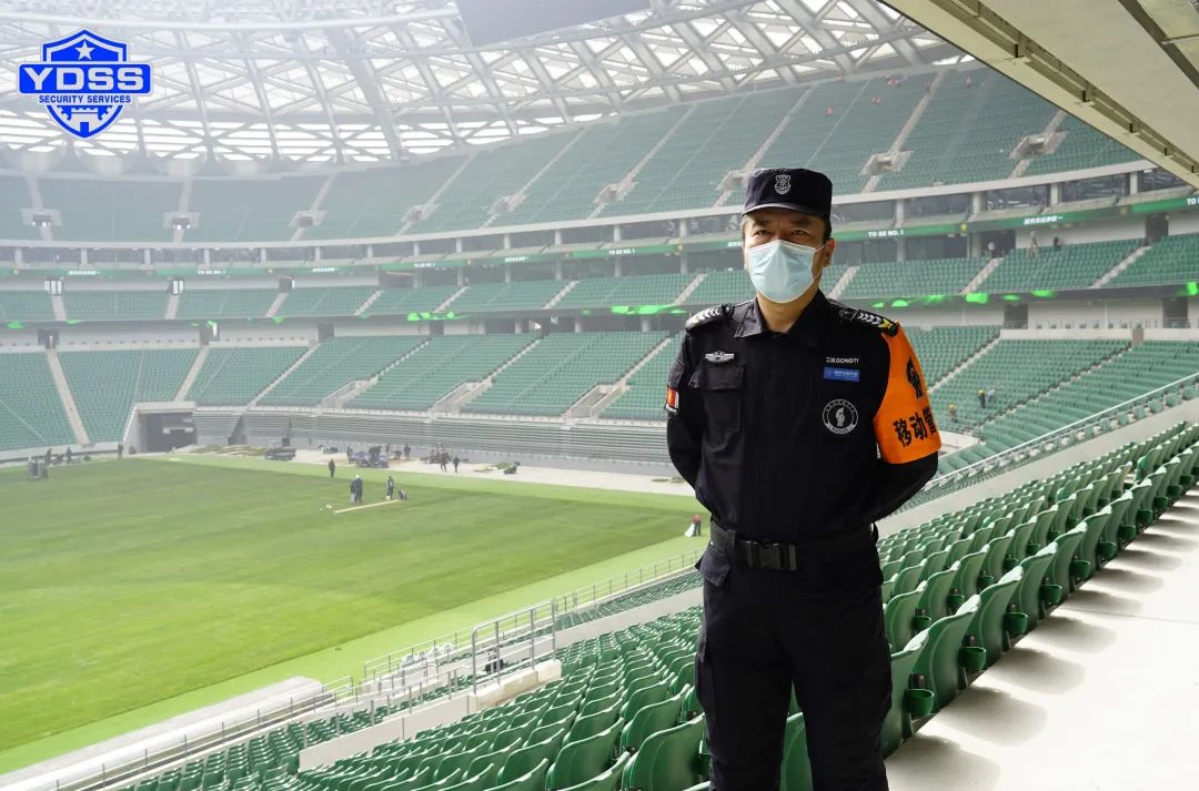 銀盾安保 北京銀盾保安服務(wù)公司正式入駐工人體育場安保服務(wù)工作