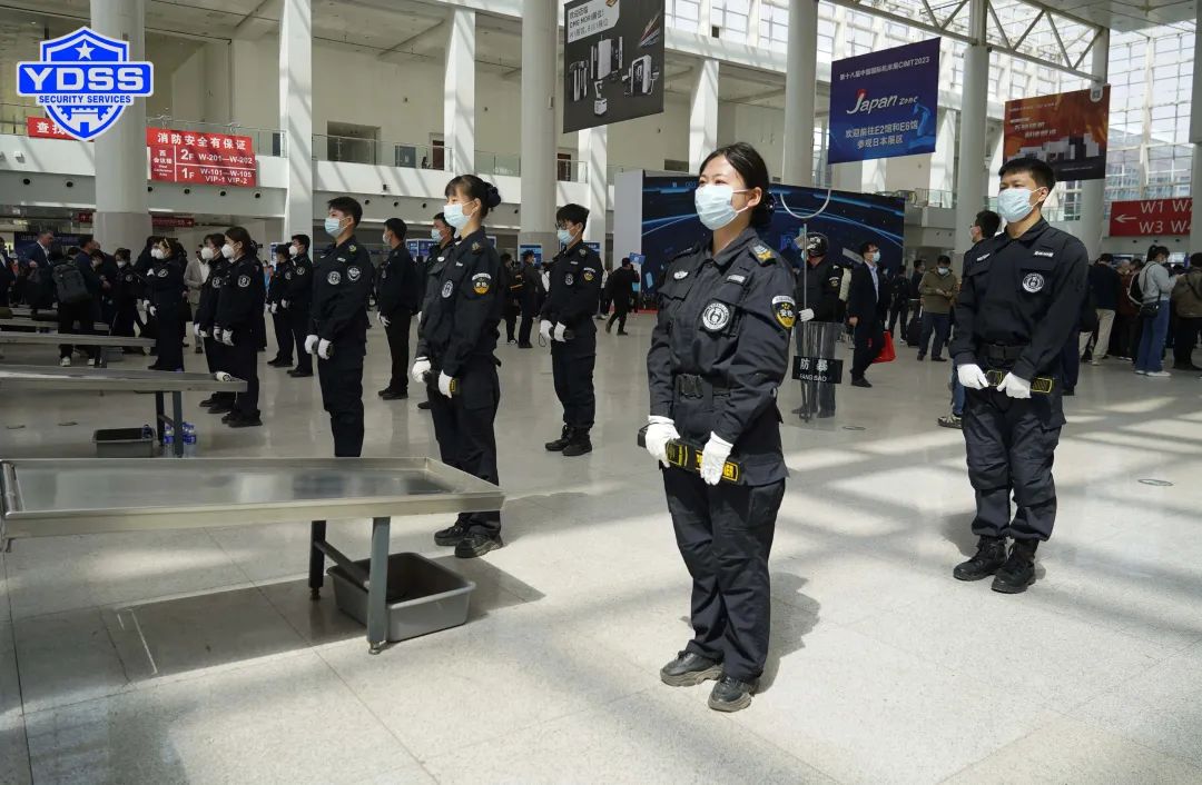 銀盾安保 北京銀盾保安服務(wù)公司圓滿完成第十八屆中國(guó)國(guó)際機(jī)床展覽會(huì)安檢任務(wù)