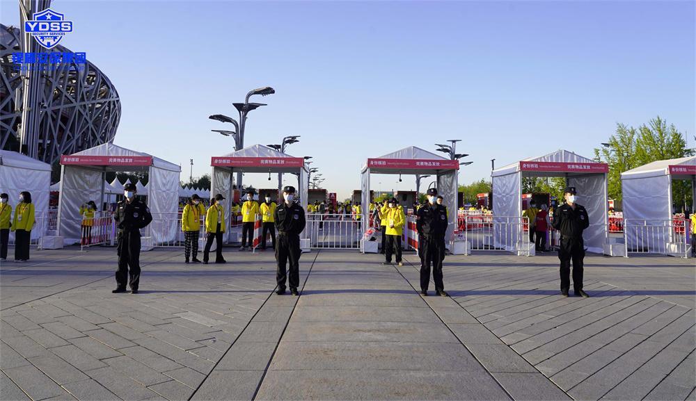 銀盾安保 北京銀盾保安服務(wù)公司圓滿完成2023北京半程馬拉松安保任務(wù)