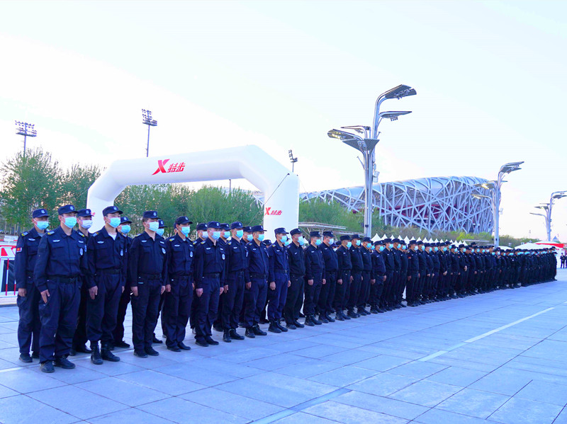 北京銀盾保安公司圓滿完成2023北京半程馬拉松安保任務(wù)