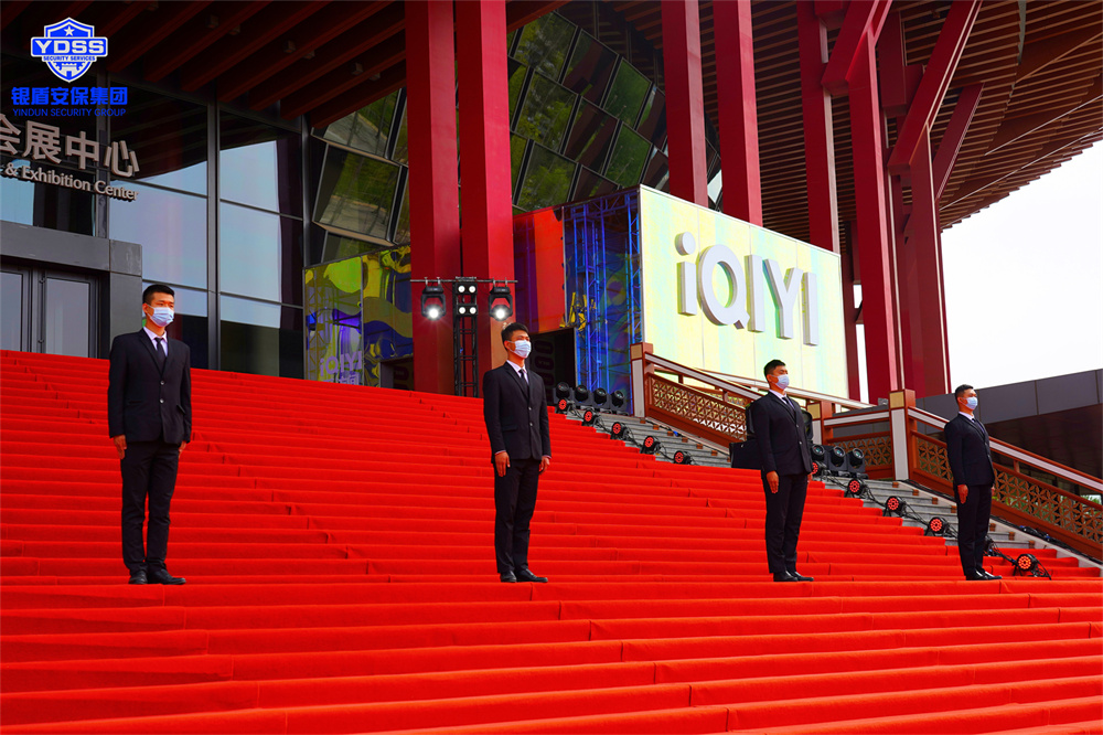 北京銀盾保安公司護(hù)航第十三屆北京國際電影節(jié)