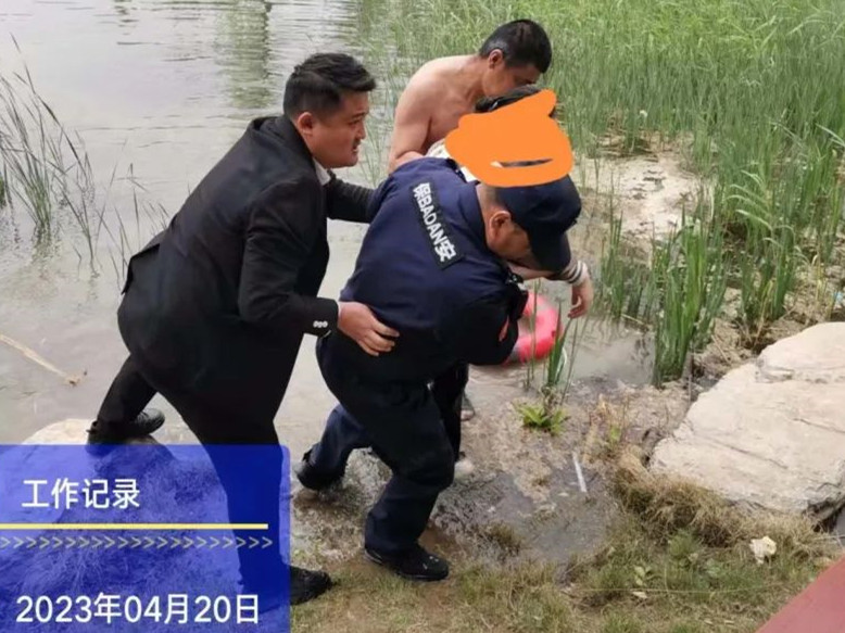 【見義勇為】保安員王艷昌奮不顧身跳水救輕生女子