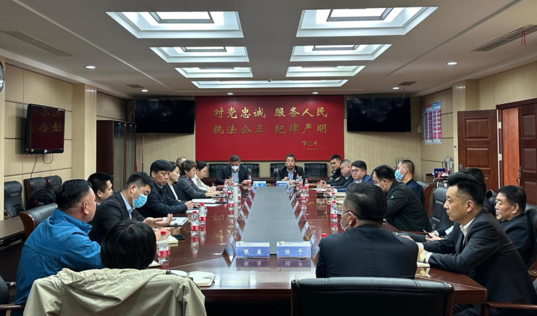 保安協(xié)會(huì) 北京保安協(xié)會(huì)組織臨時(shí)勤務(wù)保安服務(wù)費(fèi)成本參考價(jià)調(diào)研座談