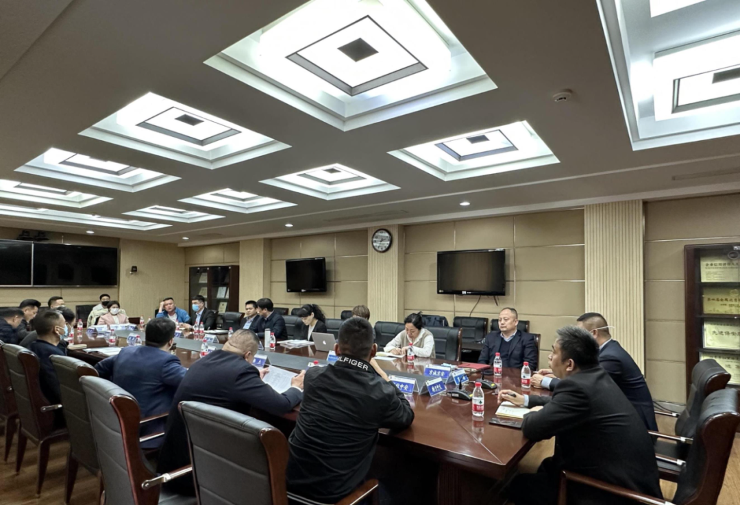 保安協(xié)會(huì) 北京保安協(xié)會(huì)組織臨時(shí)勤務(wù)保安服務(wù)費(fèi)成本參考價(jià)調(diào)研座談