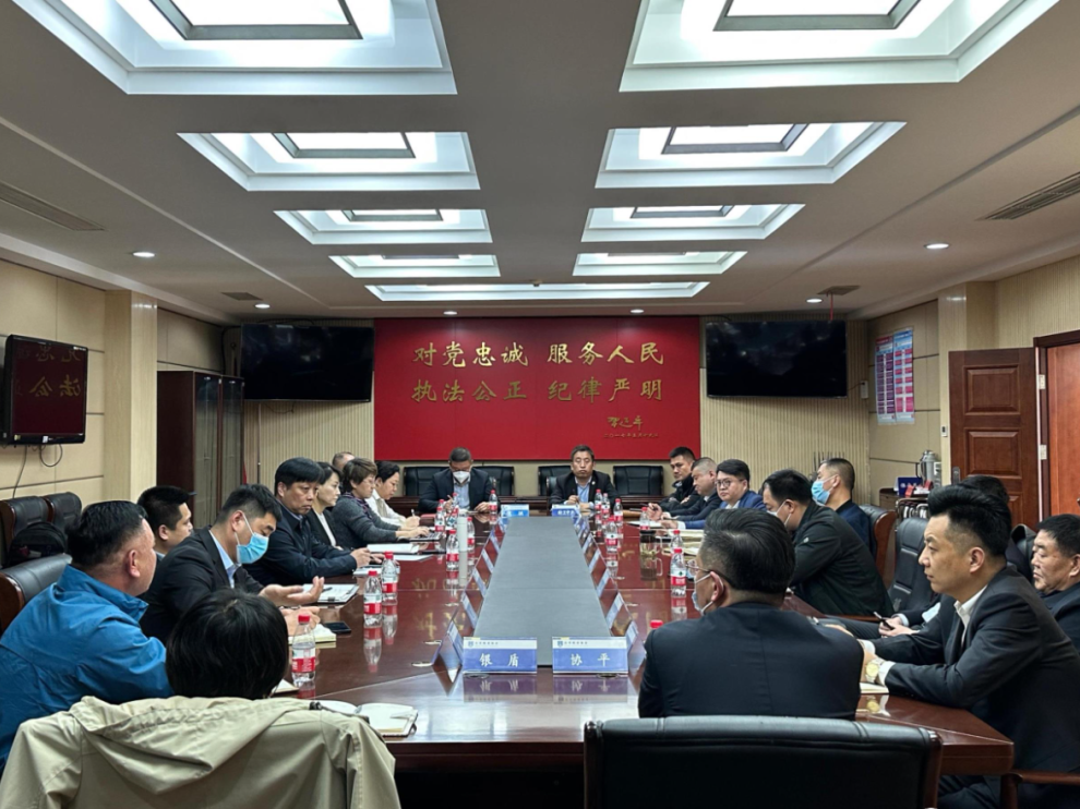 北京保安協(xié)會(huì)組織臨時(shí)勤務(wù)服務(wù)費(fèi)成本參考價(jià)調(diào)研座談