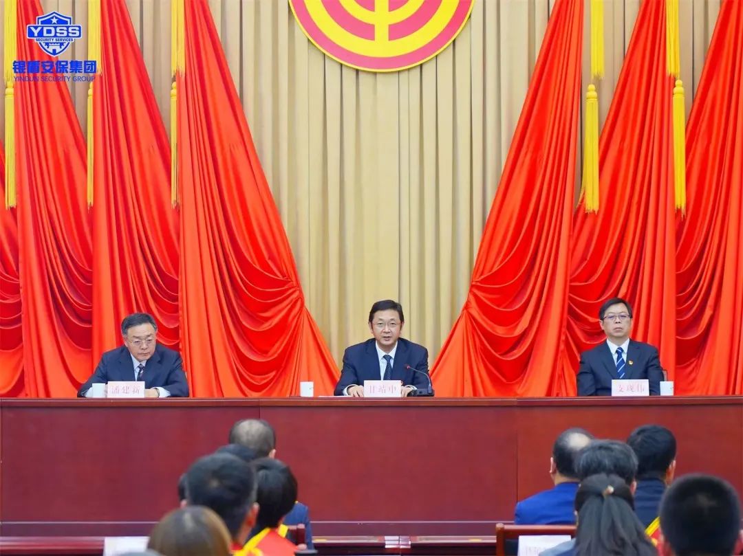 銀盾公司 北京銀盾保安公司特勤保安隊(duì)榮獲北京市工人先鋒號(hào)榮譽(yù)稱號(hào)