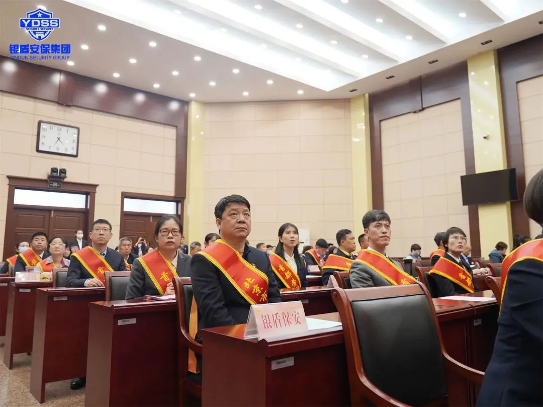 銀盾公司 北京銀盾保安公司特勤保安隊(duì)榮獲北京市工人先鋒號(hào)榮譽(yù)稱號(hào)