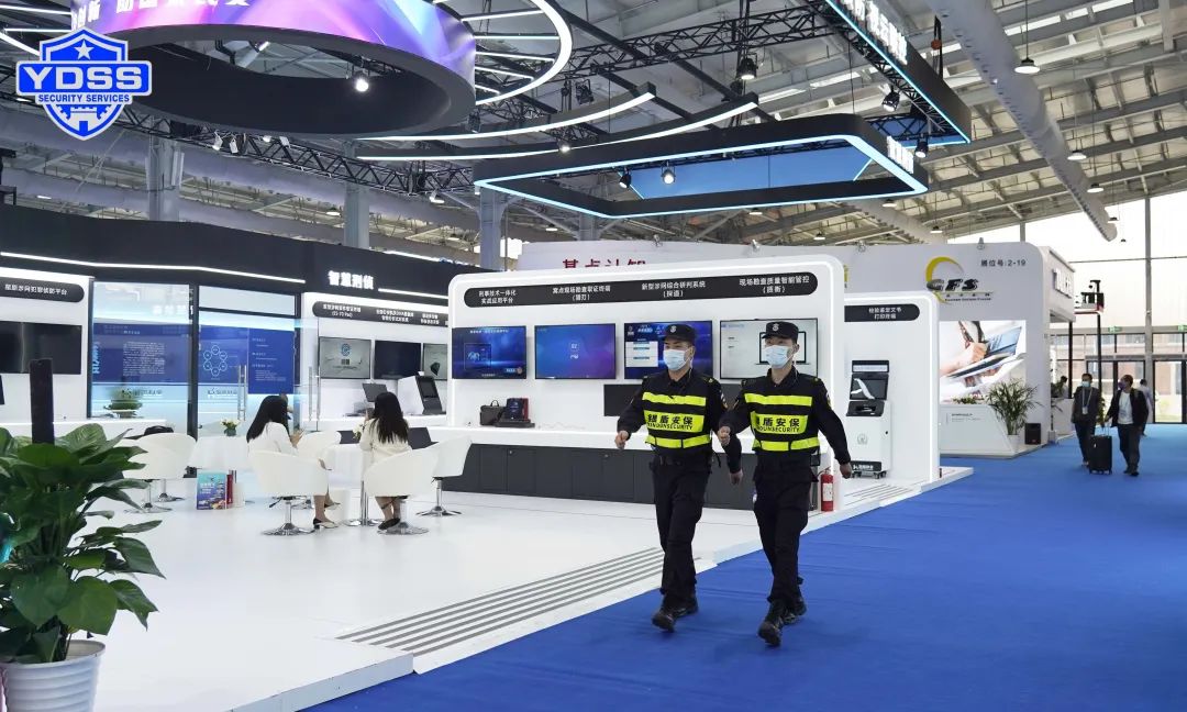 北京銀盾保安服務公司圓滿完成中國國際警用裝備博覽會安保任務