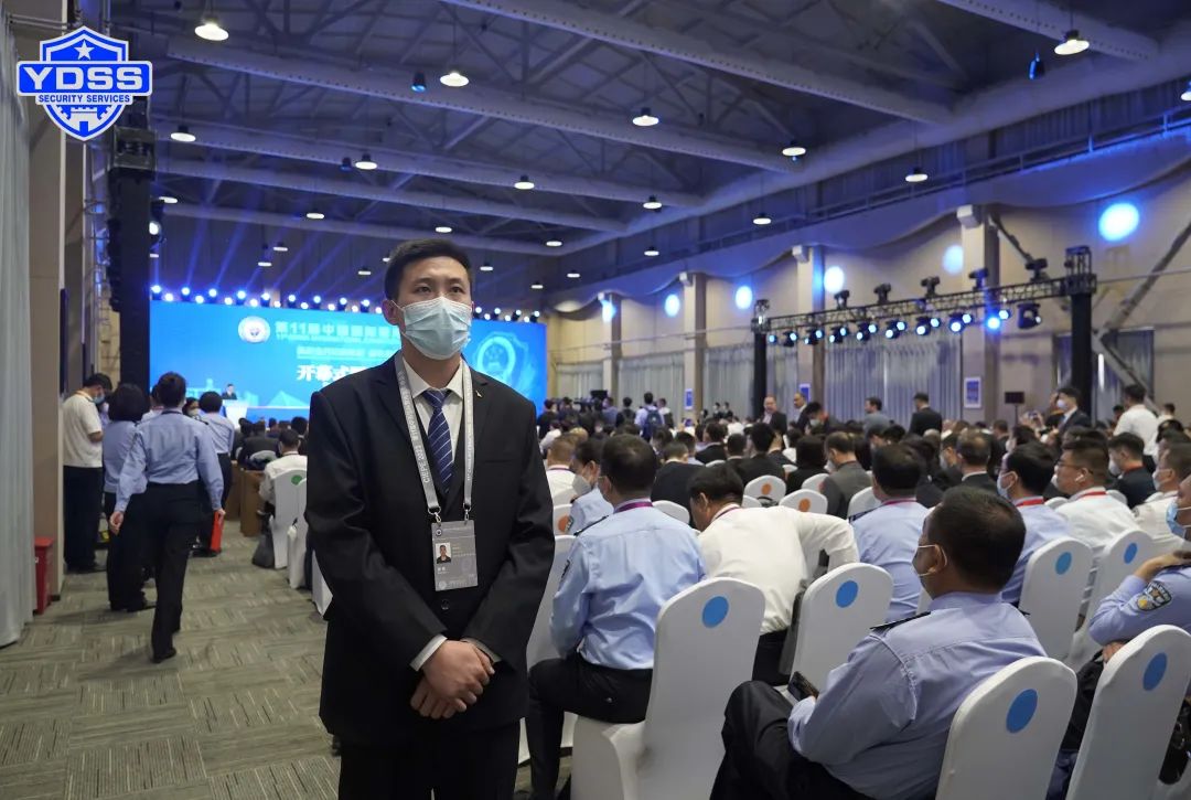 北京銀盾保安服務公司圓滿完成中國國際警用裝備博覽會安保任務