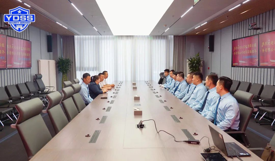 銀盾安保 北京銀盾保安服務(wù)公司開展走訪慰問和座談交流活動(dòng)