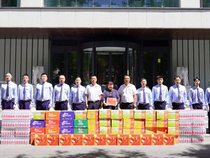 北京銀盾保安公司開展走訪慰問(wèn)和座談交流活動(dòng)