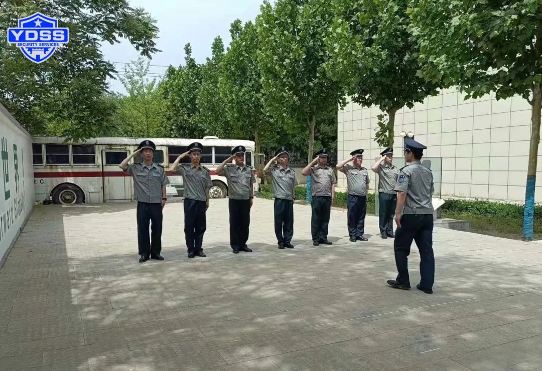 北京銀盾保安服務(wù)公司駐北京光大銀行分支保安隊組織開展保安員形體隊列培訓(xùn)