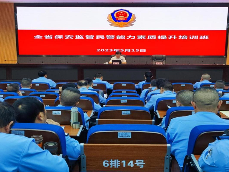 北京保安協(xié)會赴云南省昆明市考察交流