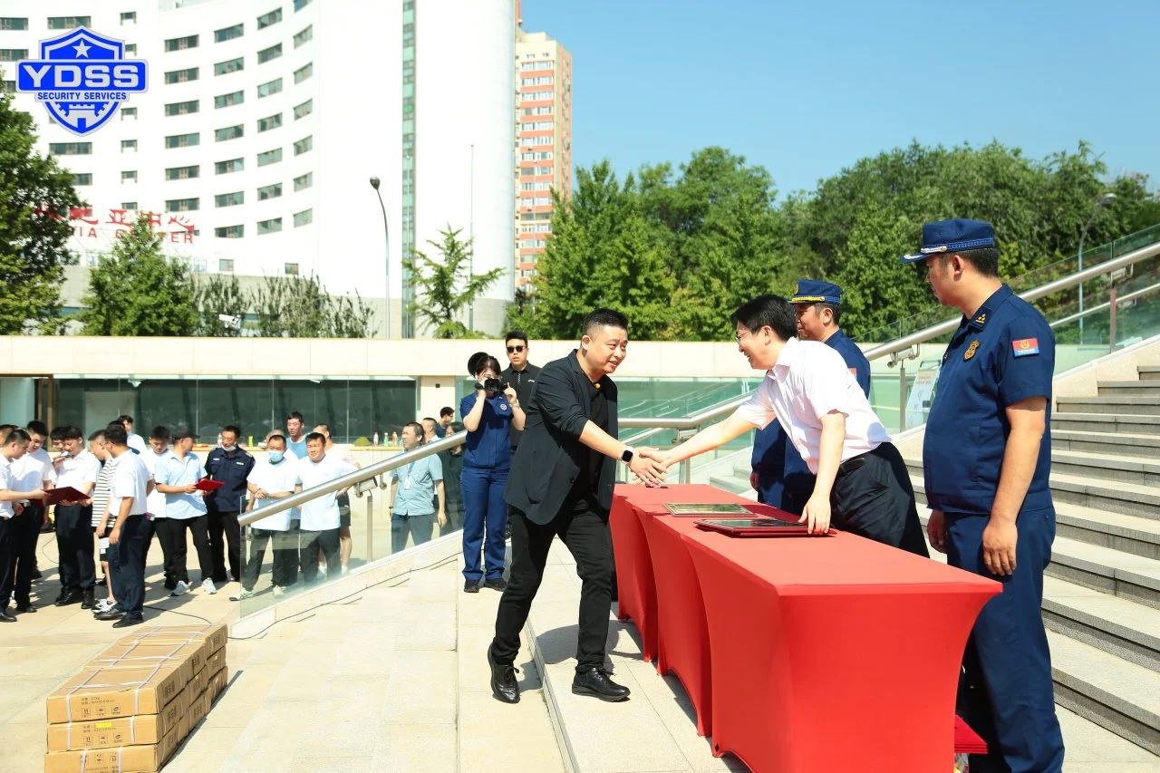 北京銀盾保安公司在2023年“自防自救力量”消防大比武活動(dòng)中取得優(yōu)異成績(jī)