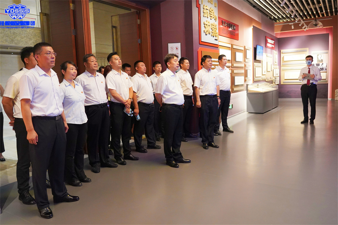 北京銀盾保安服務(wù)公司黨支部開展主題黨日活動(dòng)