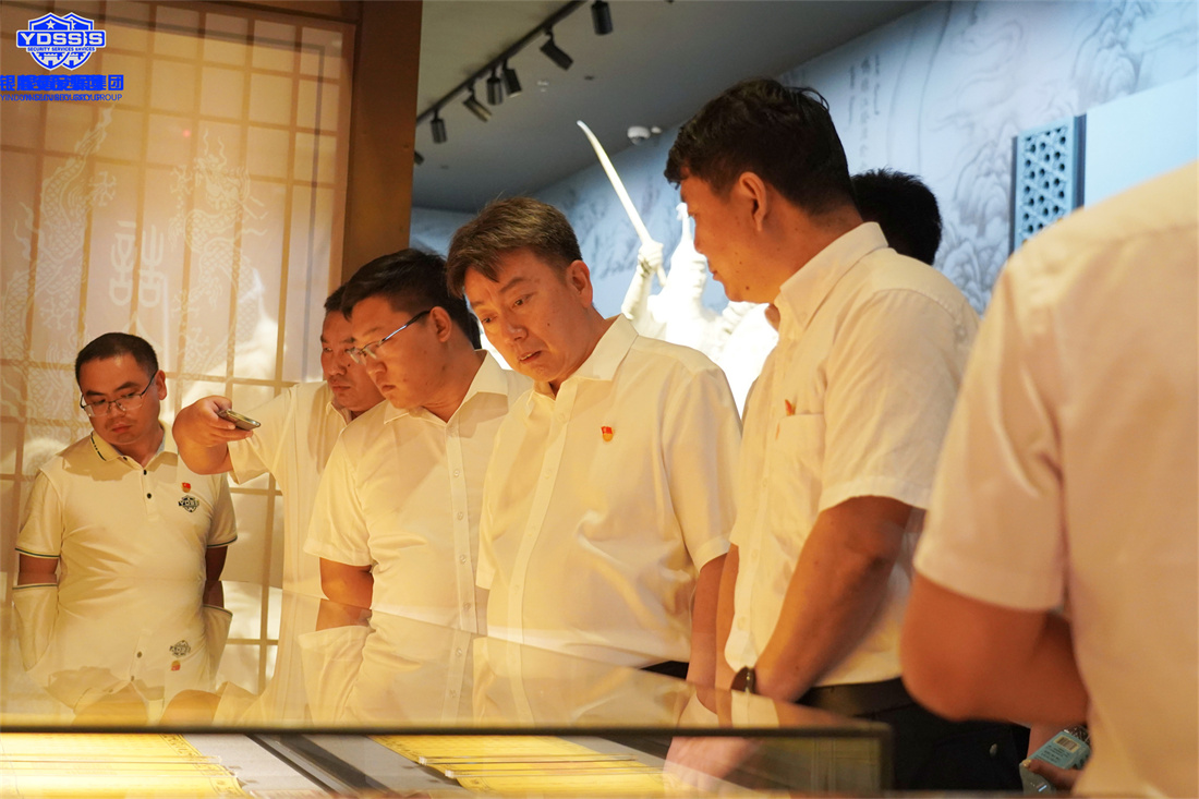 北京銀盾保安服務(wù)公司黨支部開展主題黨日活動(dòng)