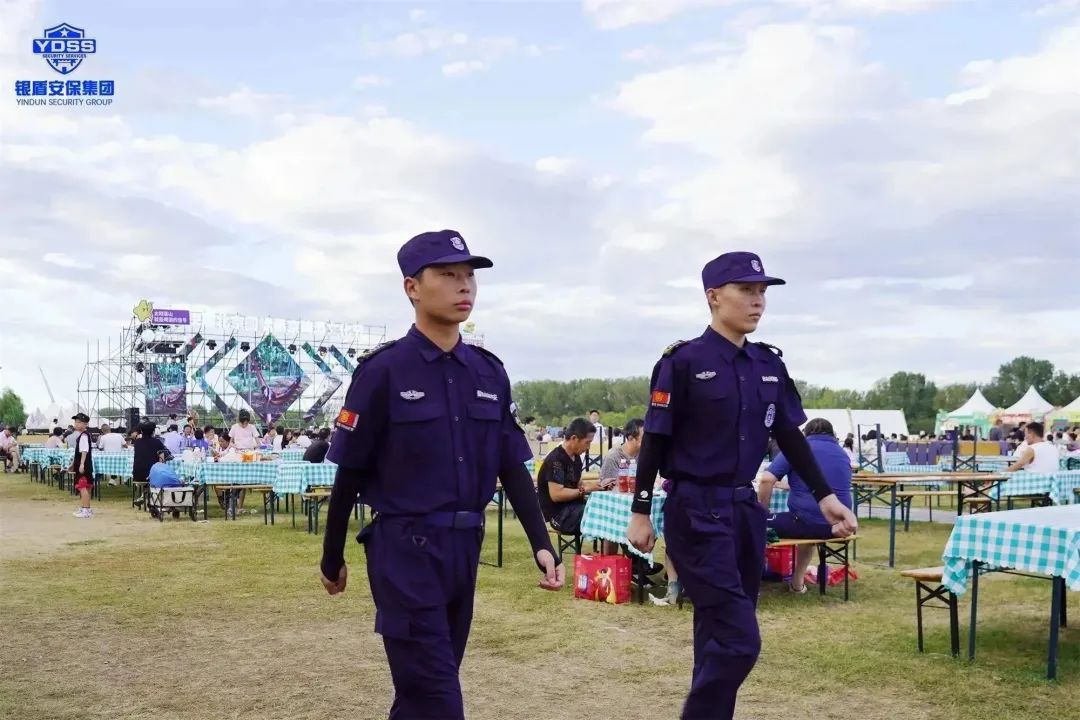 北京銀盾保安服務(wù)公司護(hù)航第32屆北京國(guó)際燕京啤酒文化節(jié)