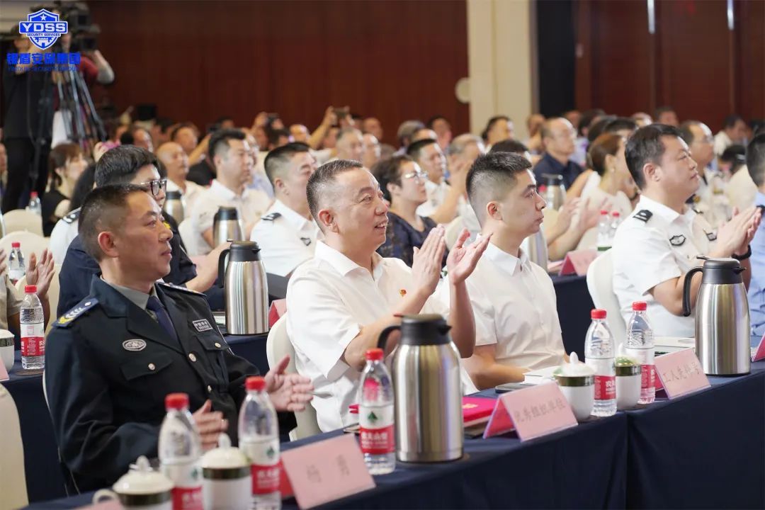 北京銀盾保安服務公司保安行業(yè)主題宣傳日向全體保安員致敬