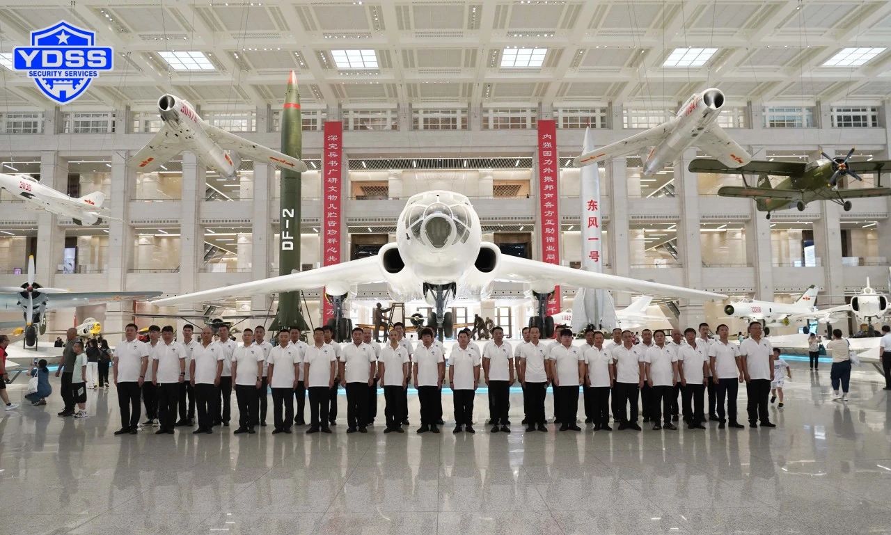 北京銀盾保安服務(wù)公司慶祝建軍96周年開(kāi)展主題活動(dòng)