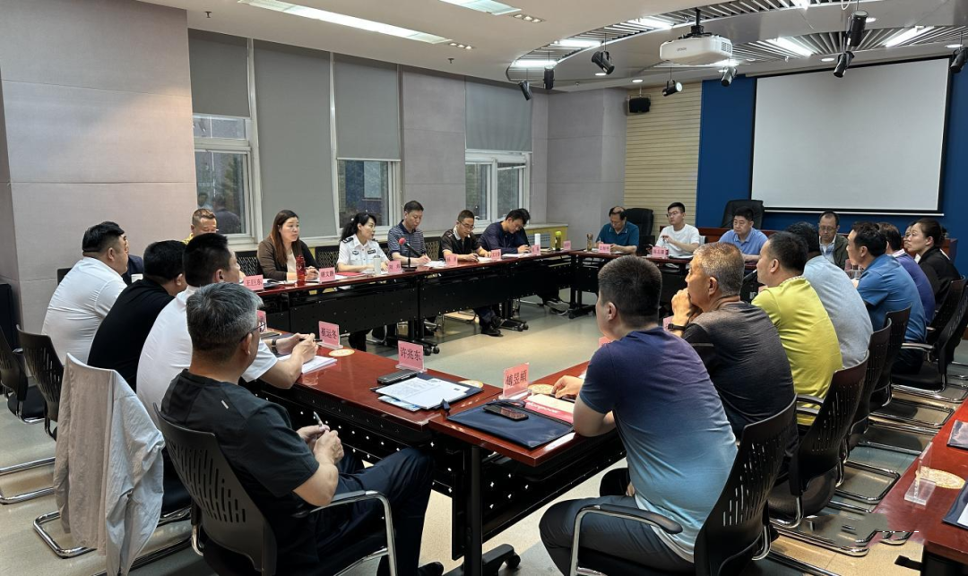 北京保安服務(wù)企業(yè)2023年度中高級企業(yè)管理人員培訓(xùn)班圓滿結(jié)業(yè)