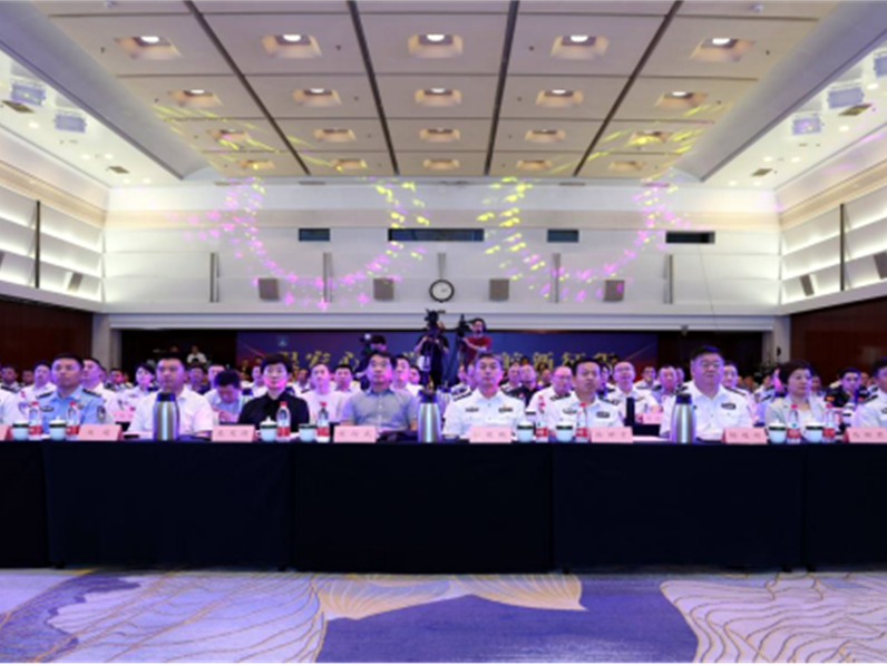 保安心向黨 護(hù)航新征程 北京隆重舉行7.24全國保安行業(yè)主題宣傳日活動