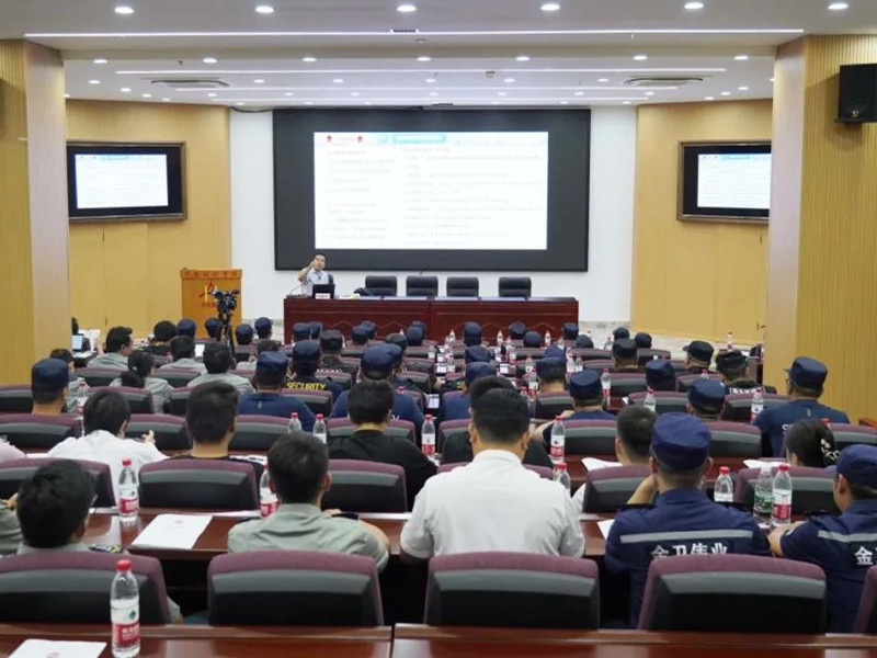 北京保安協(xié)會應知應會知識大講堂活動圓滿舉辦