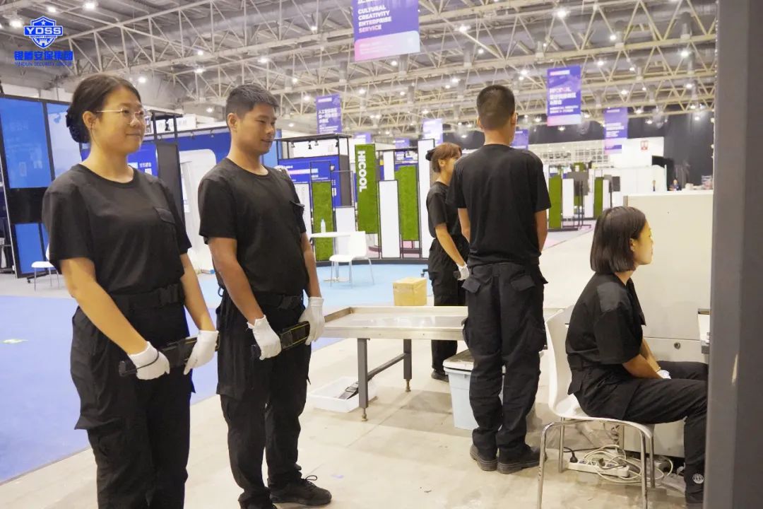 北京銀盾保安服務(wù)公司全力做好2023全球創(chuàng)業(yè)者峰會(huì)安檢服務(wù)保障工作