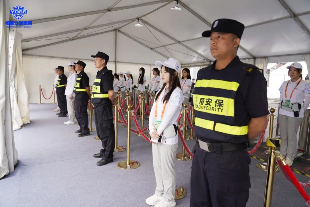 銀盾安保 北京銀盾保安服務(wù)公司圓滿完成2023年中國(guó)國(guó)際服務(wù)貿(mào)易交易會(huì)安保任務(wù)