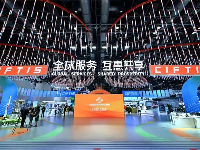 開(kāi)放引領(lǐng)發(fā)展 合作共贏未來(lái)丨北京銀盾圓滿(mǎn)完成2023年中國(guó)國(guó)際服務(wù)貿(mào)易交易會(huì)安保任務(wù)