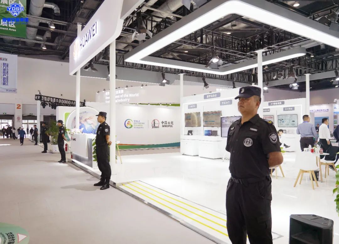 北京銀盾圓滿完成2023年世界地?zé)岽髸脖Ｈ蝿?wù)