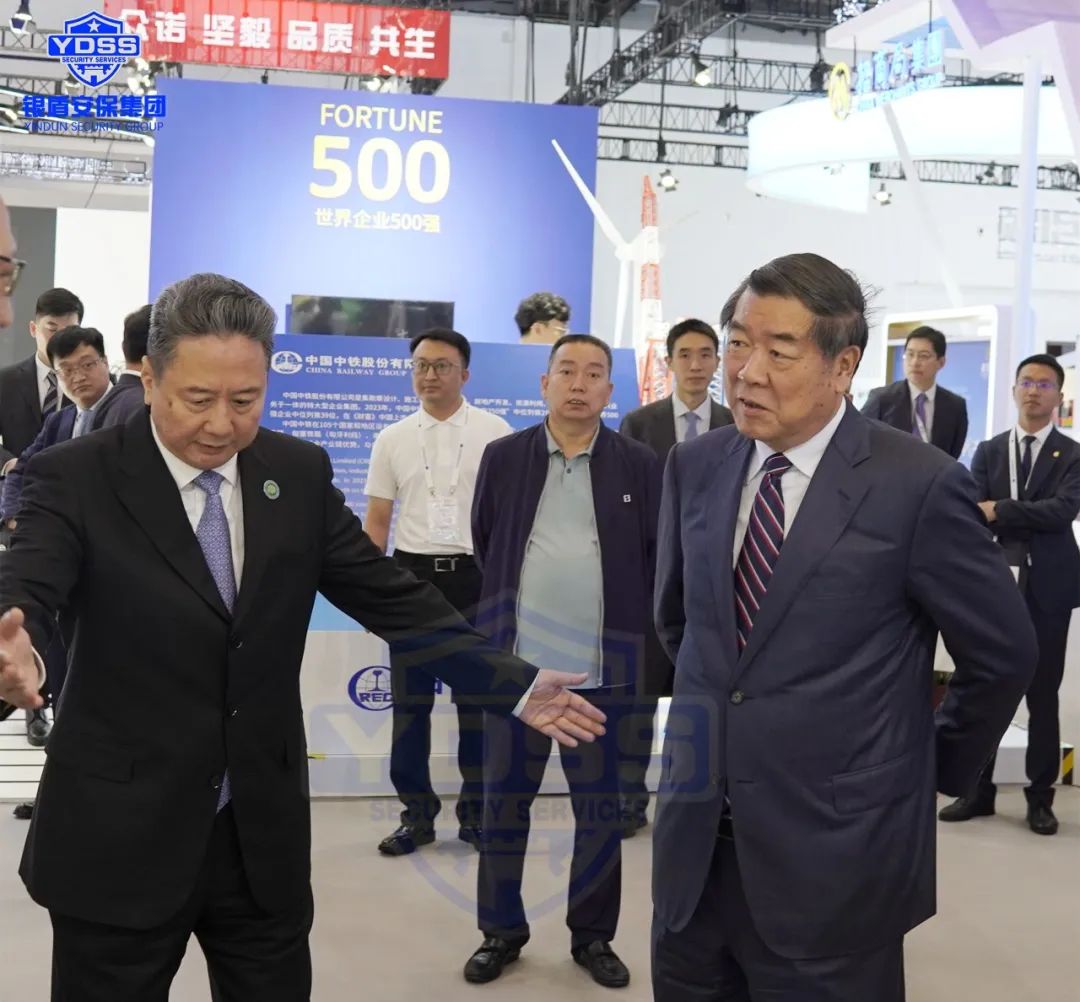 銀盾安保 北京銀盾保安公司圓滿完成2023全球可持續(xù)交通高峰論壇安保任務(wù)