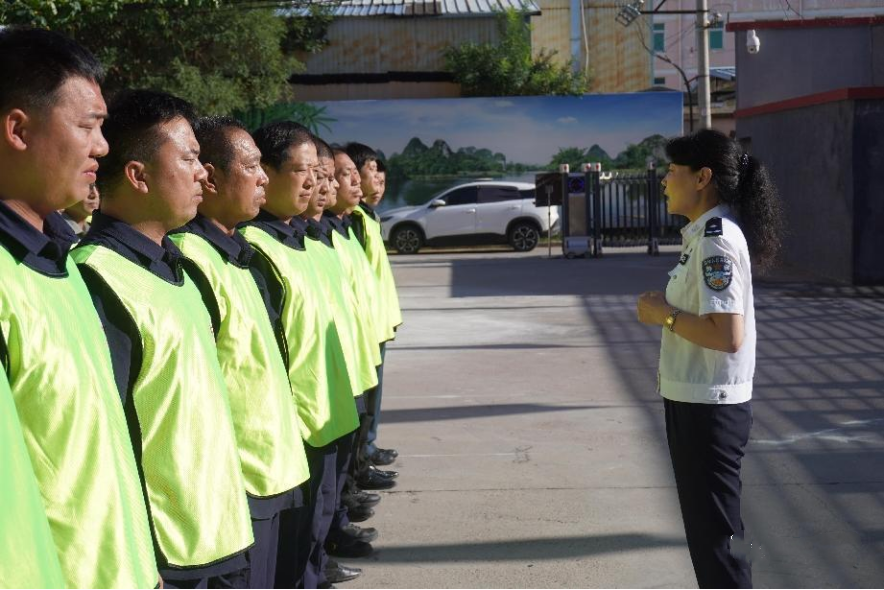 保安協(xié)會(huì) 北京保安協(xié)會(huì)圓滿完成2023年度校園保安崗位培訓(xùn)