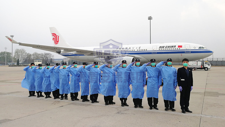 【白衣執(zhí)甲、今朝凱旋】銀盾保安全力護(hù)航英雄歸來