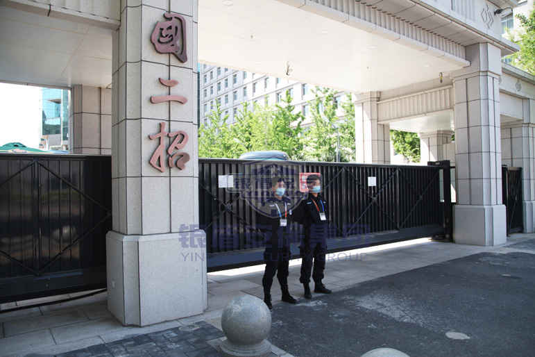 【同筑中國夢、奮進(jìn)新征程】銀盾保安公司護(hù)航全國兩會圓滿閉幕