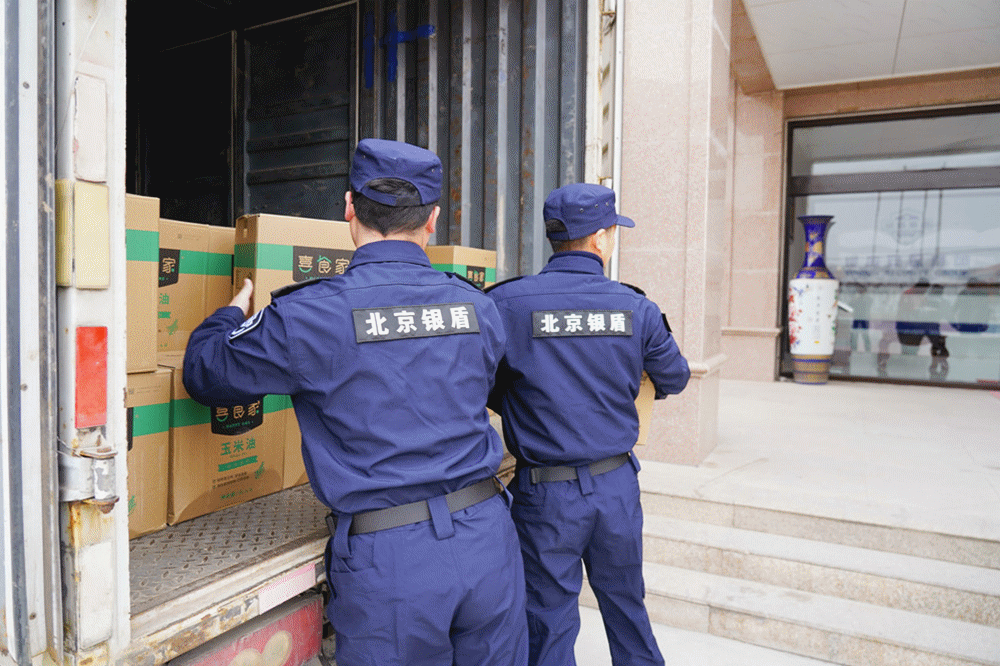 1705657878157995.gif _DSC4332_副本_副本.gif