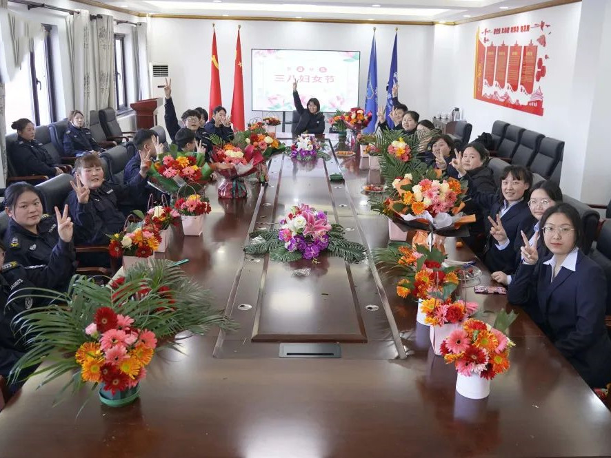 【情暖三月、花漾生活】北京銀盾保安公司婦聯(lián)開展慶祝三八國際勞動?jì)D女節(jié)座談會和插花活動