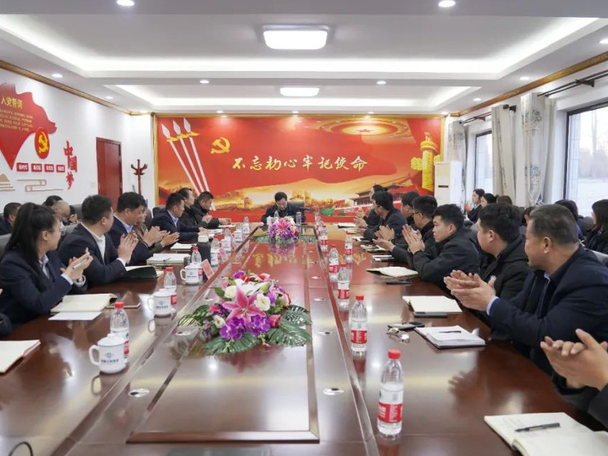 北京銀盾保安服務(wù)有限公司組織召開管理干部專題培訓(xùn)會