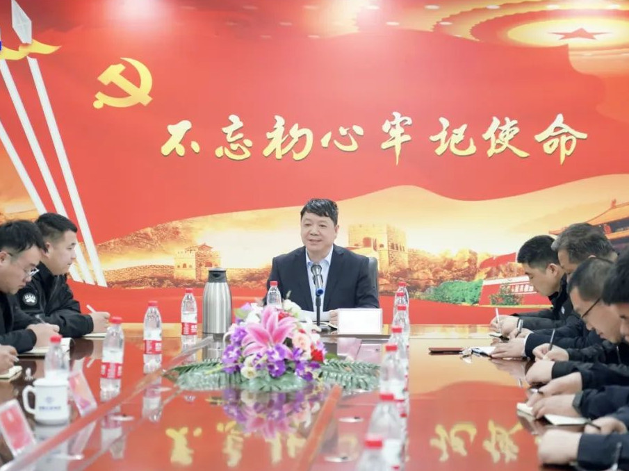 應急于心 防范于行 | 北京銀盾保安公司開展突發(fā)事件應急預案制定培訓