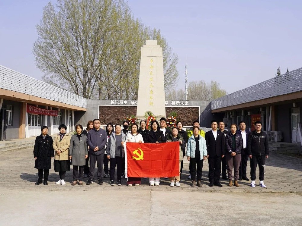 【翠柏青松伴英烈、豐碑矗立頌英魂】銀盾保安參加烈士陵園哀悼緬懷儀式