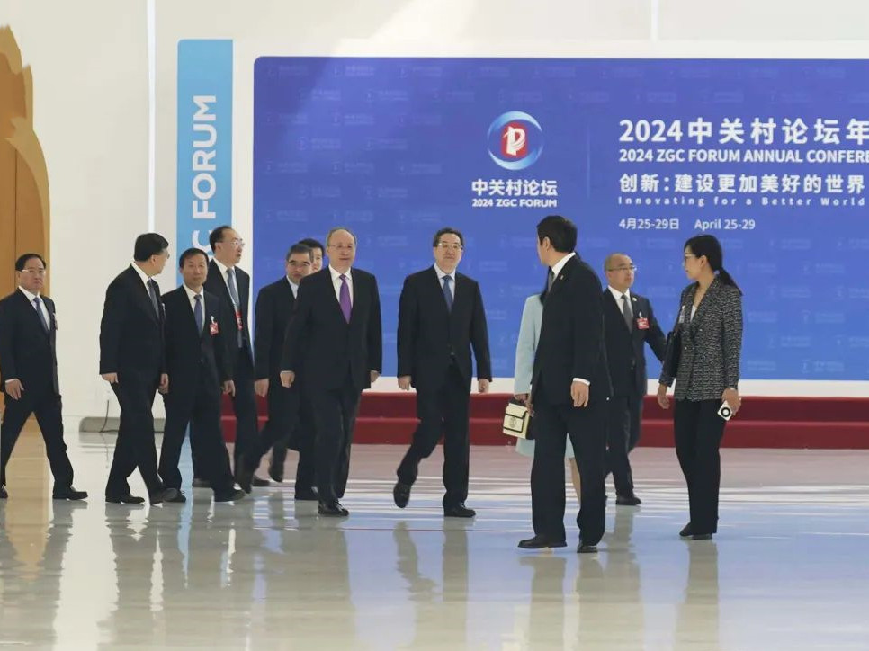 北京銀盾保安公司護(hù)航2024中關(guān)村論壇年會(huì)