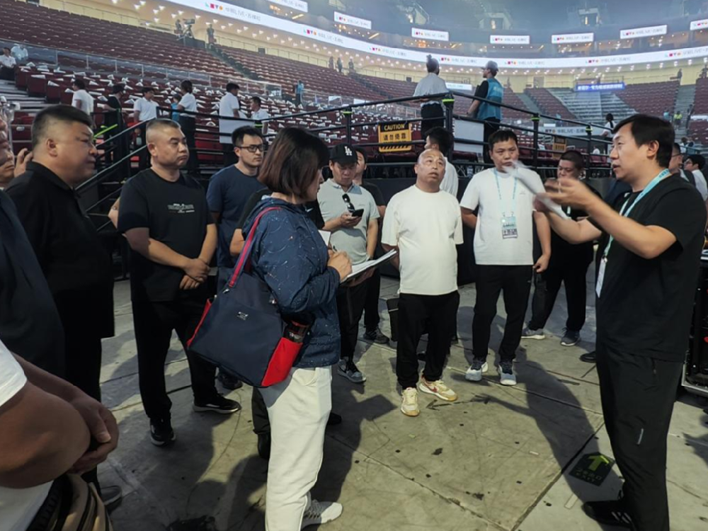 北京保安協(xié)會(huì)成功舉辦大型群眾性活動(dòng)安保經(jīng)理人培訓(xùn)班